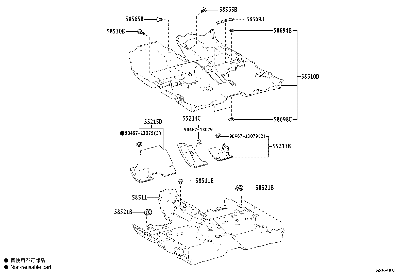 Figure 586599J