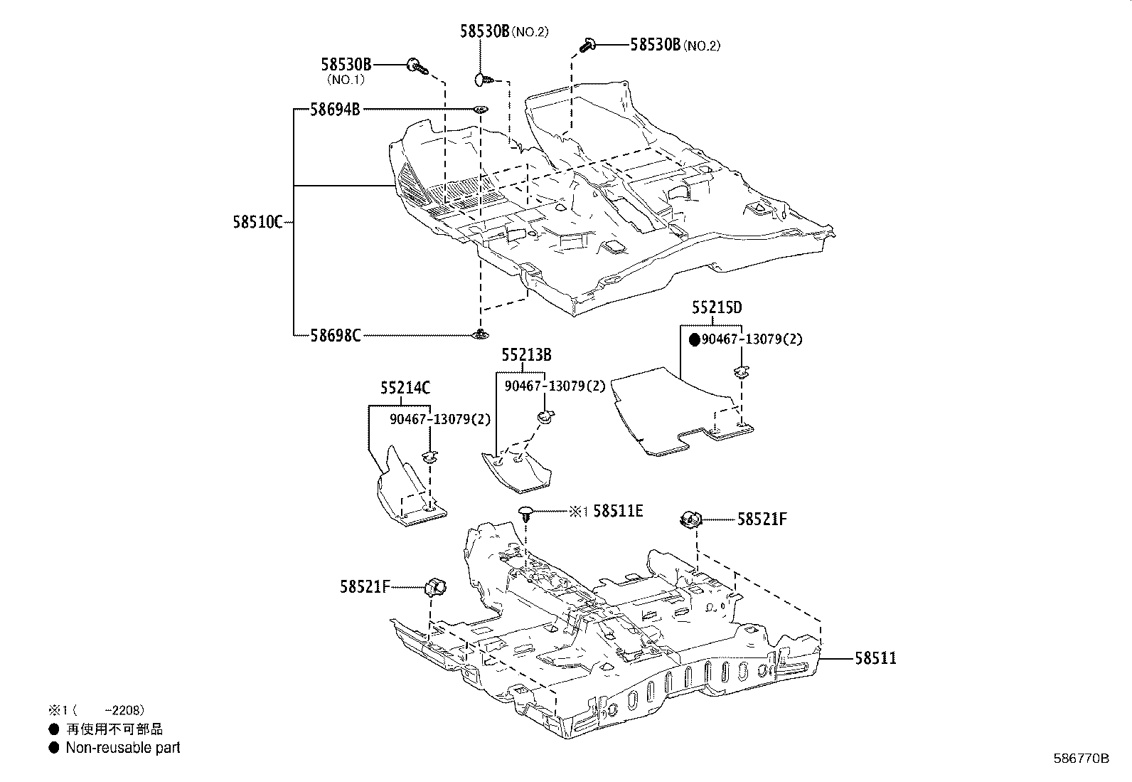 Exploded illustration 586770B
