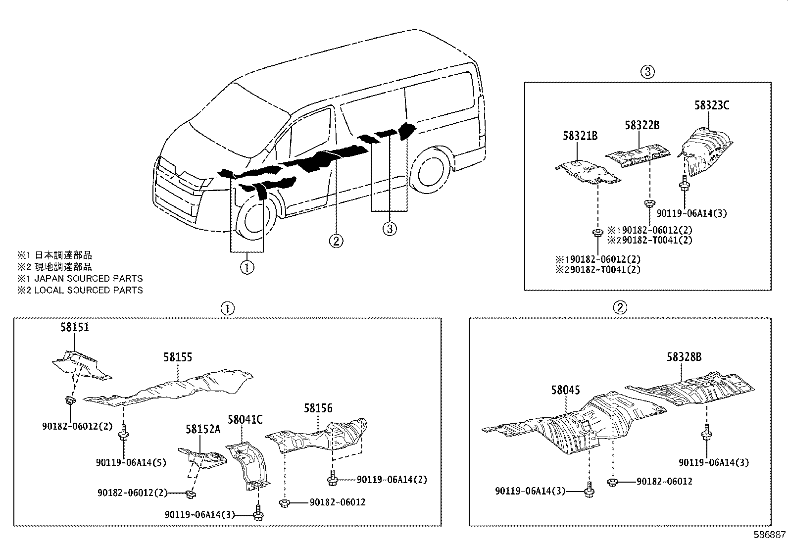 Figure 586887