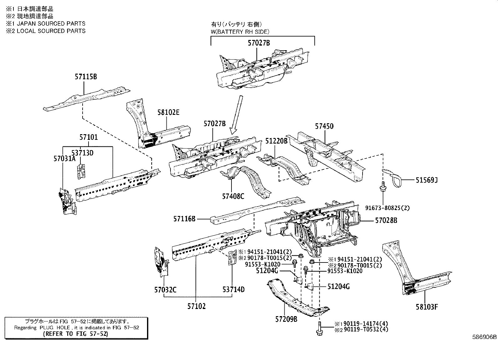 Figure 586906B