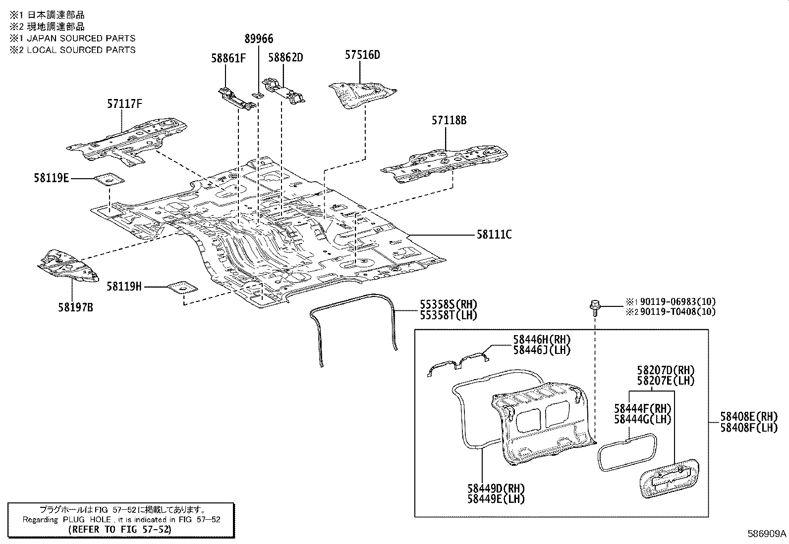 Figure 586909A