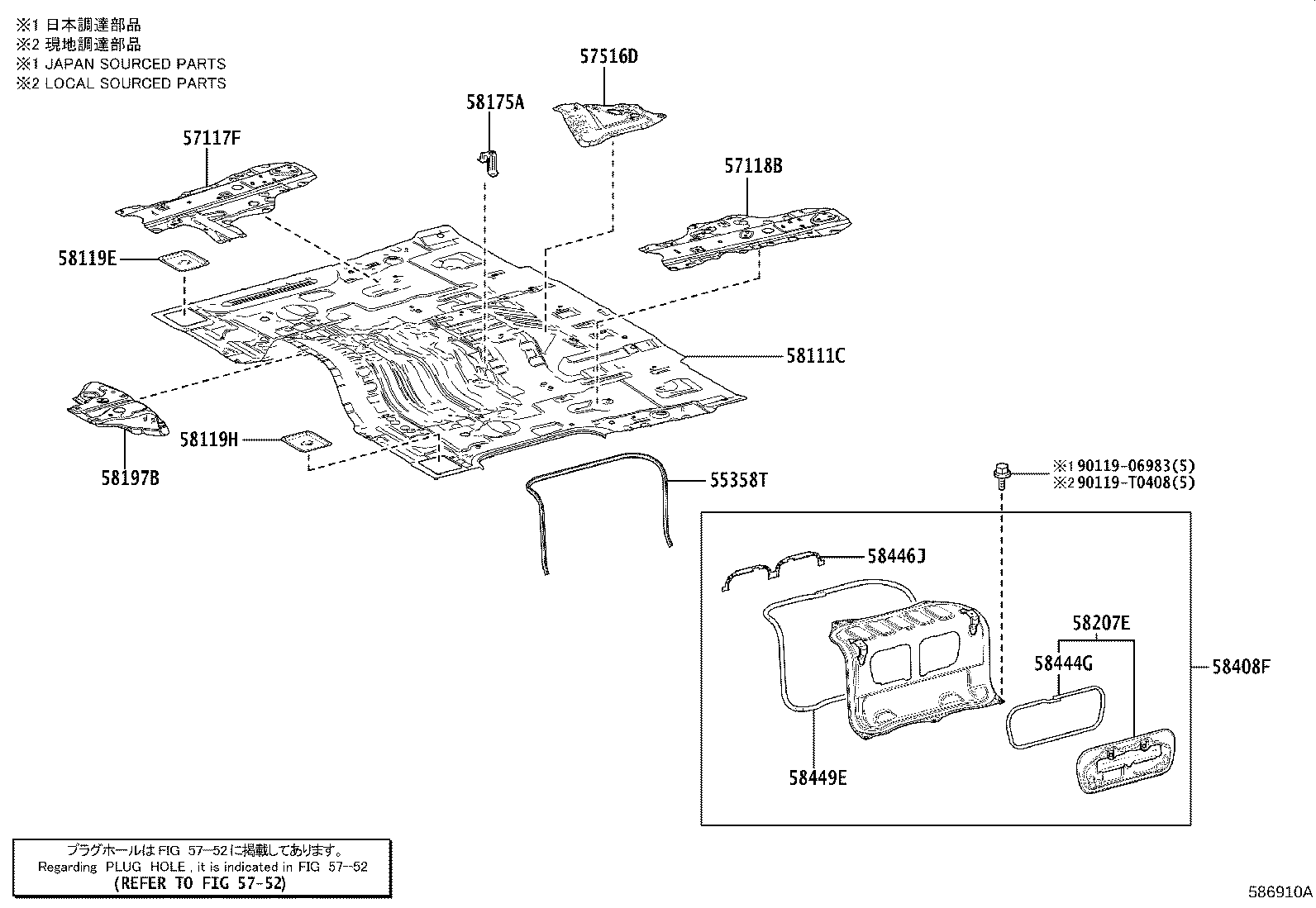 Figure 586910A