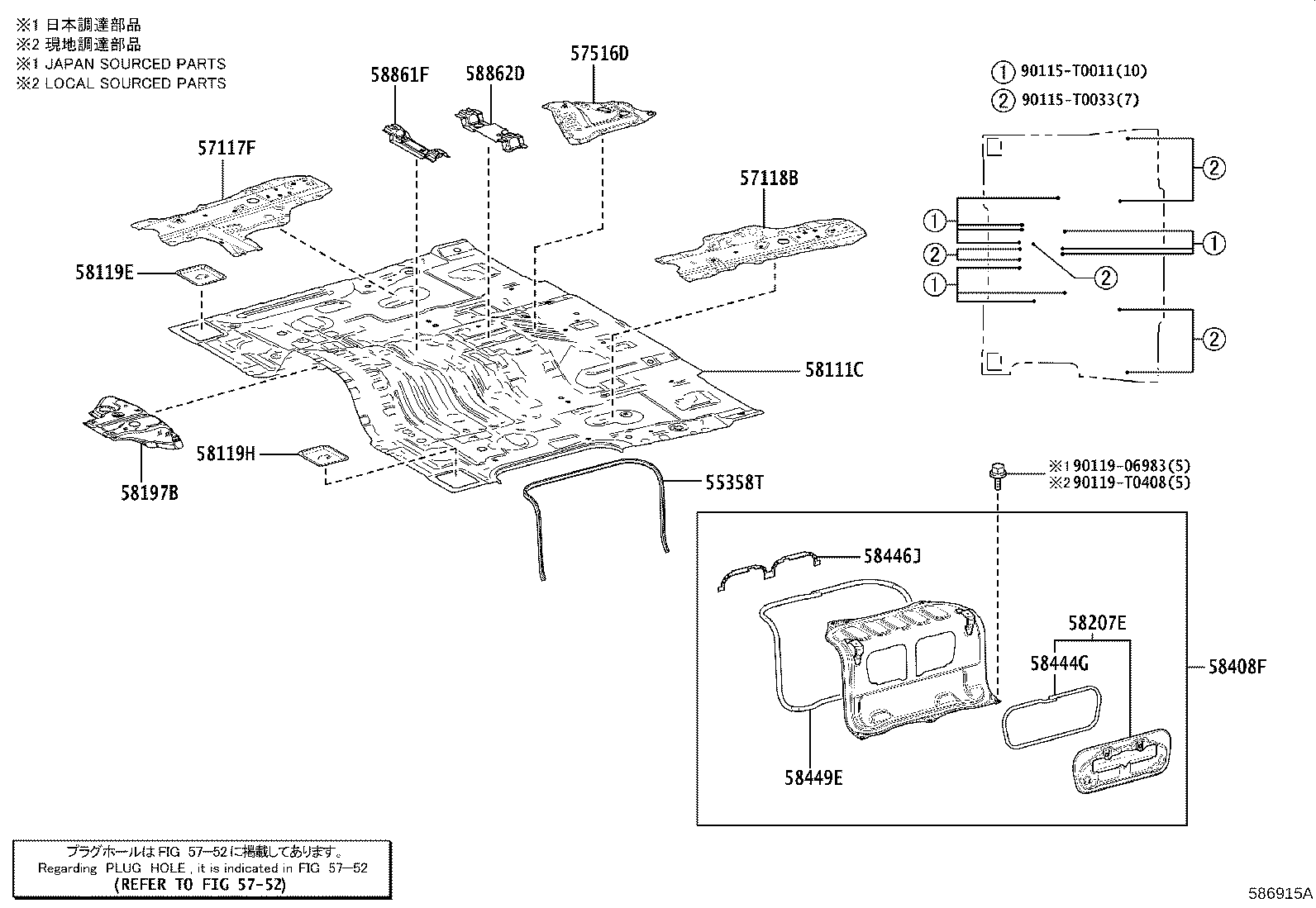 Figure 586915A