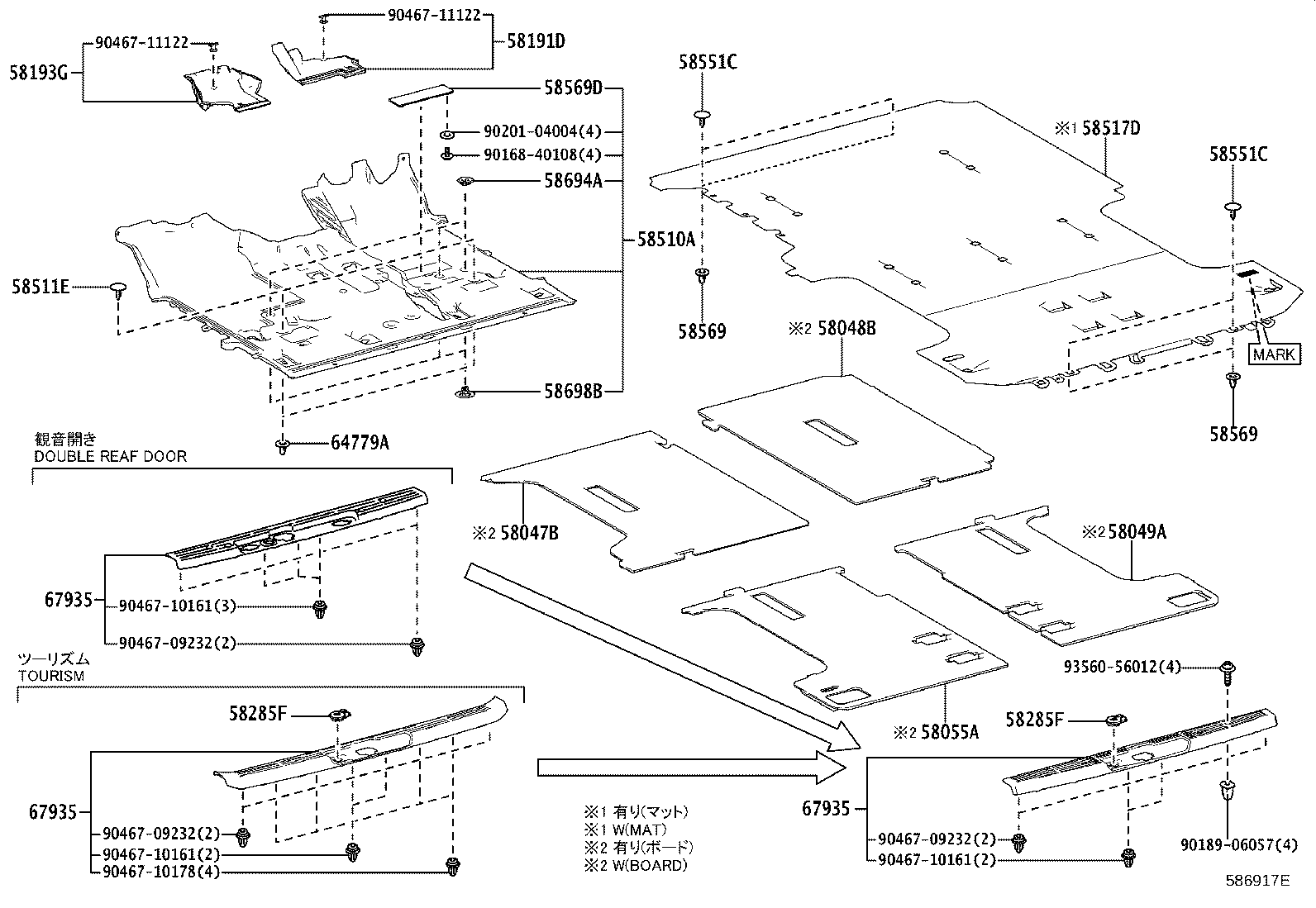 Figure 586917E