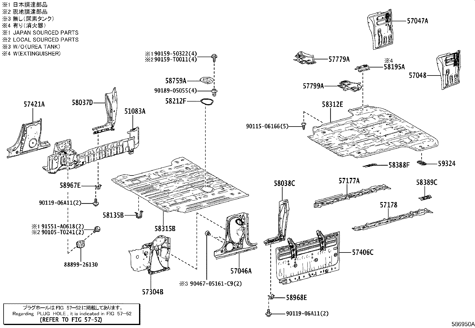 Figure 586950A