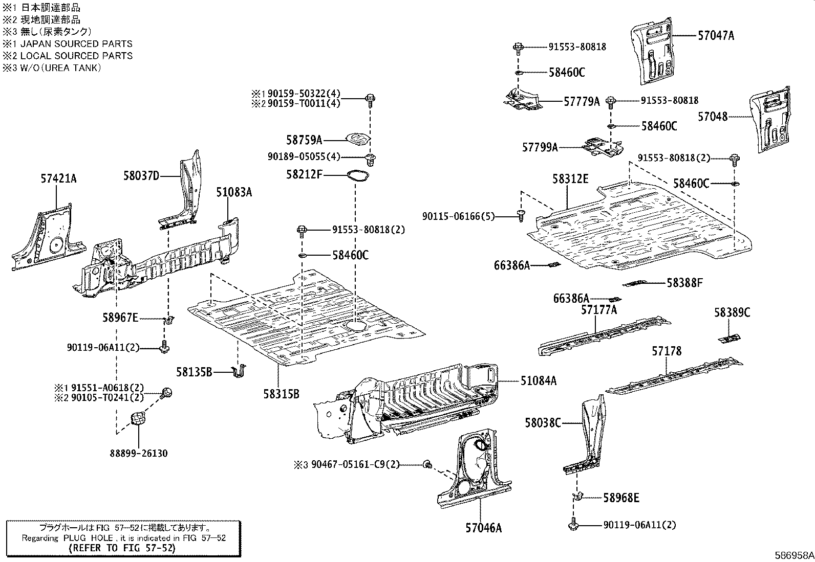 Figure 586958A