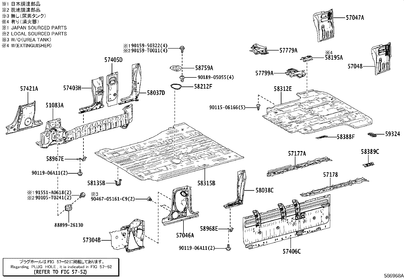 Figure 586968A