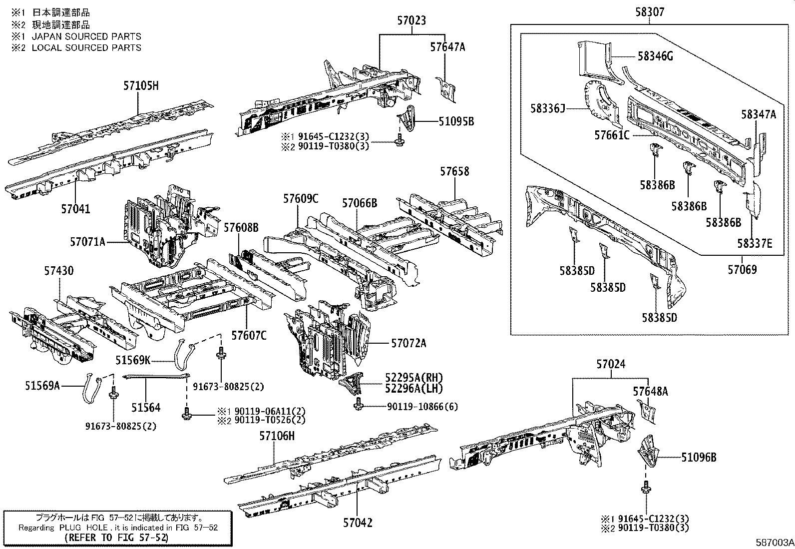 Figure 587003A