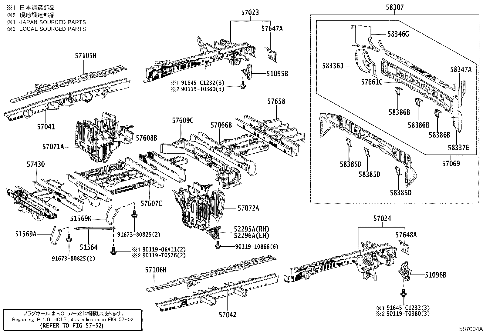 Figure 587004A
