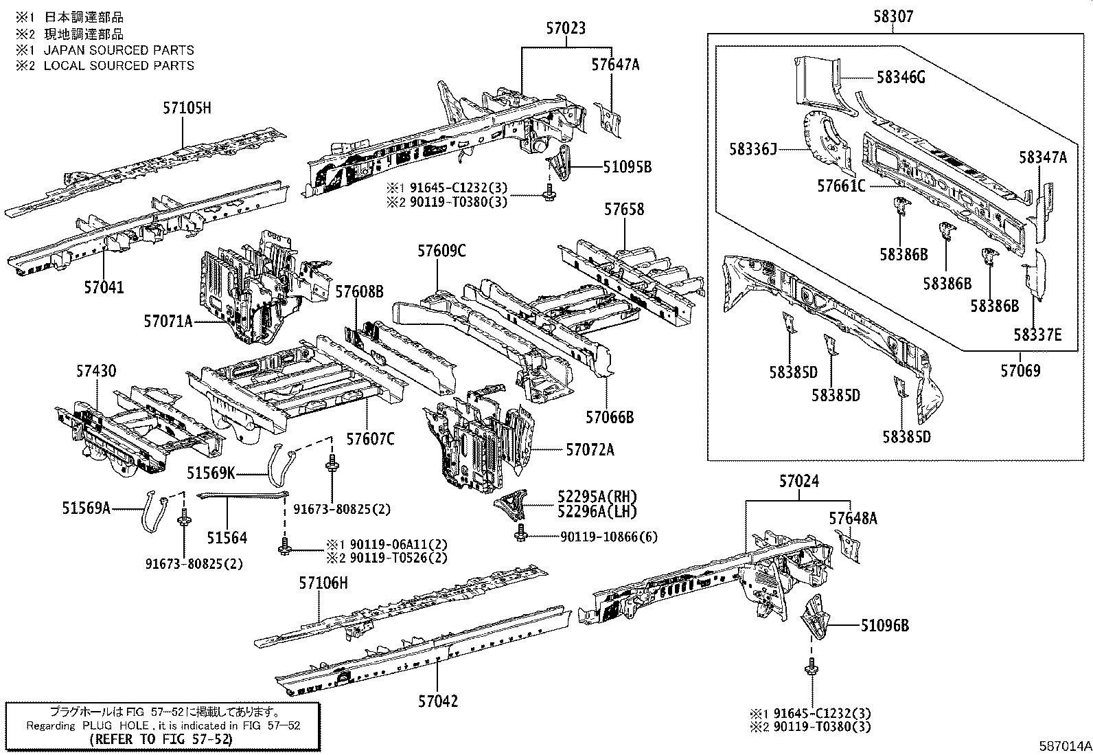 Figure 587014A