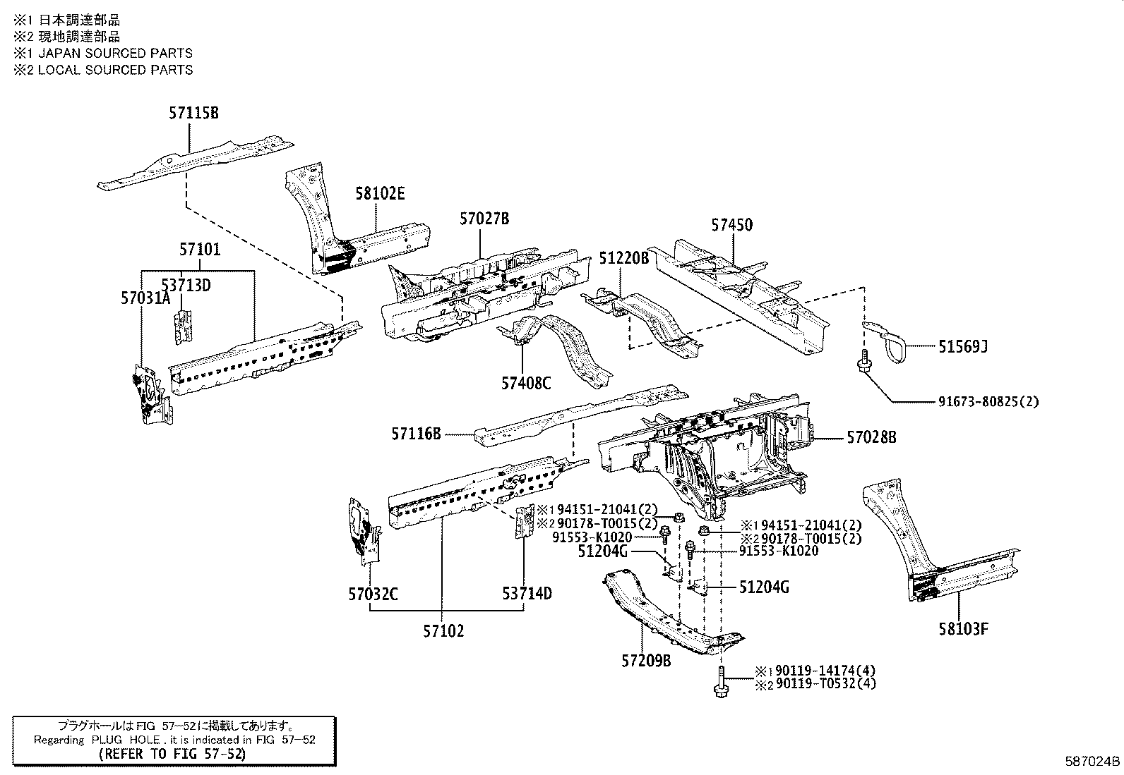 Figure 587024B