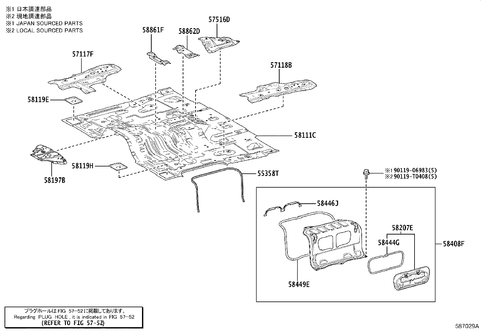 Figure 587029A