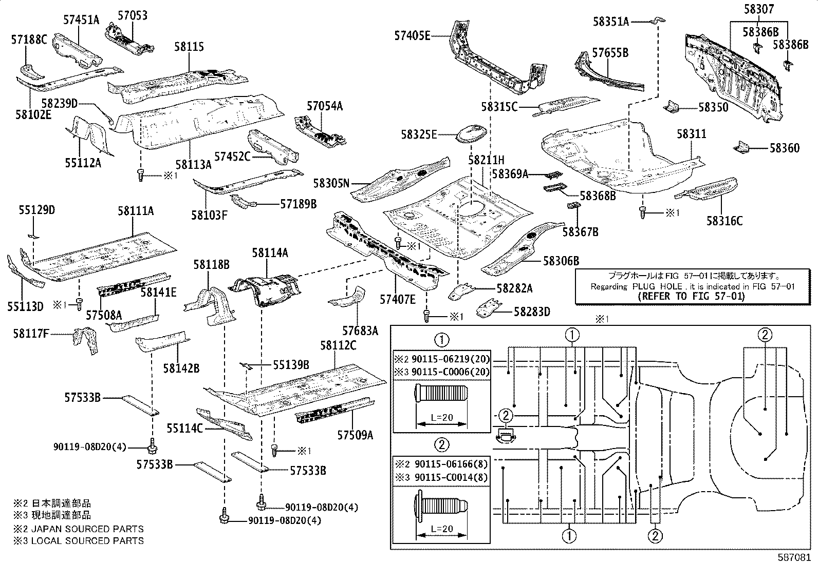 Figure 587081