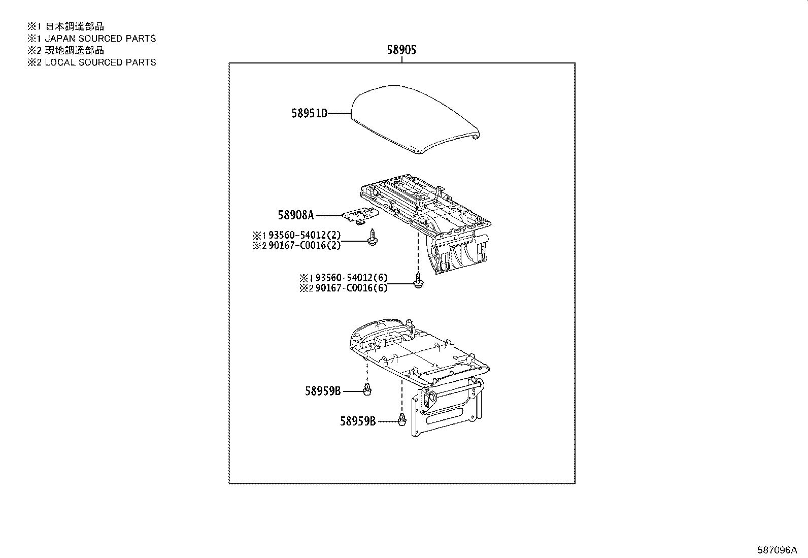 Figure 587096A