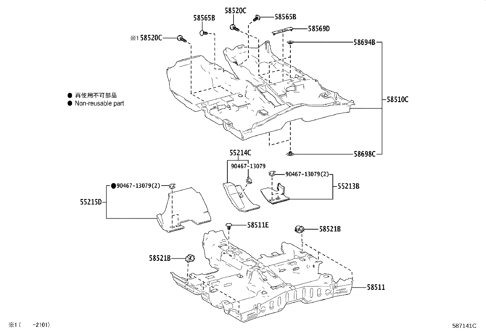 Figure 587141C