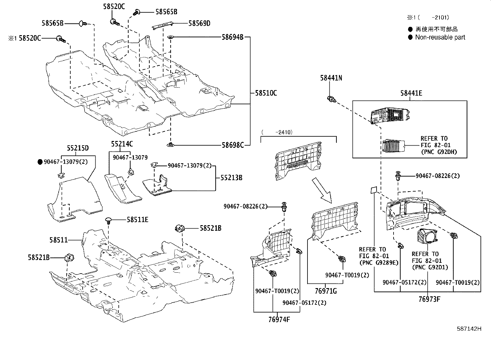 Figure 587142H