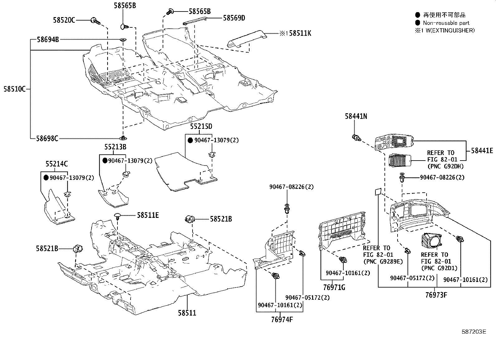 Figure 587203E