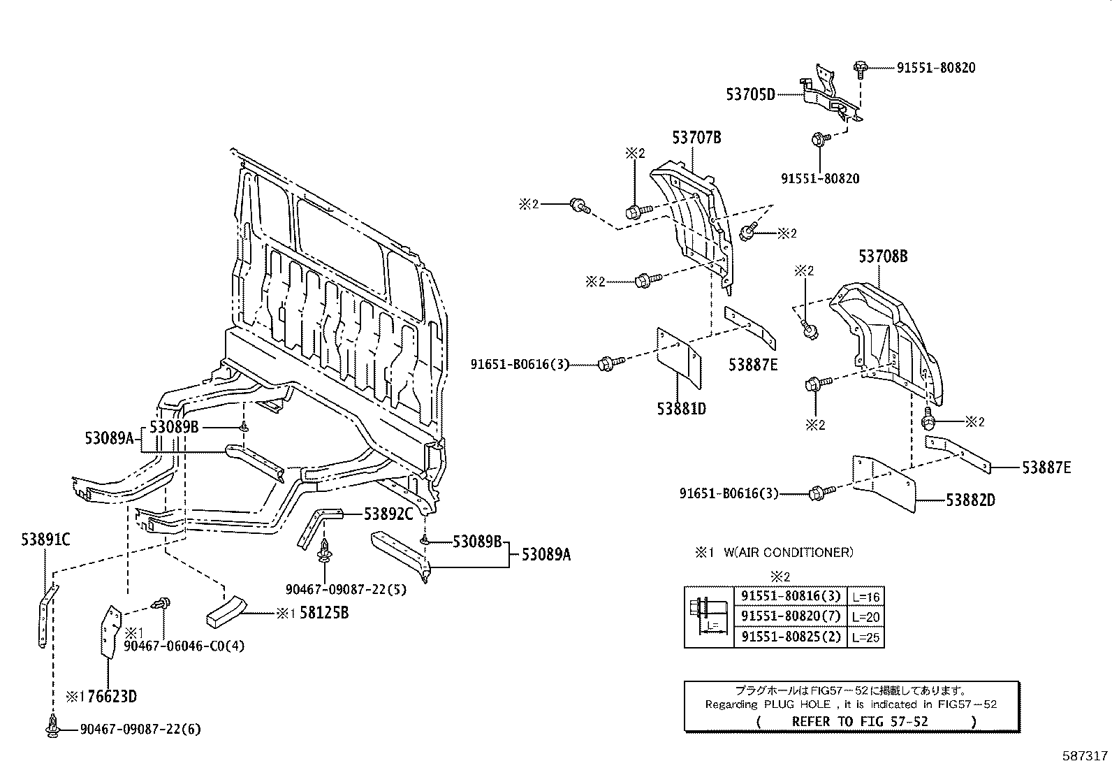 Figure 587317