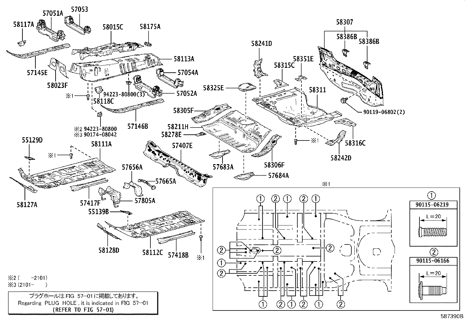 Figure 587390B