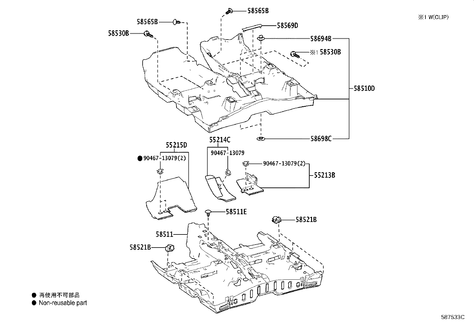 Figure 587533C