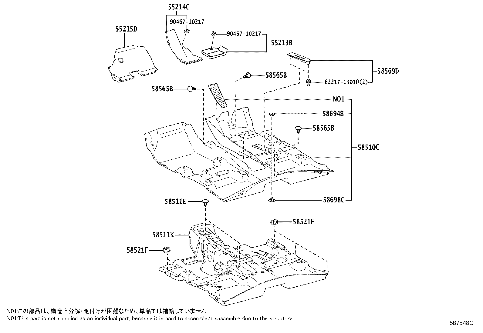 Figure 587548C