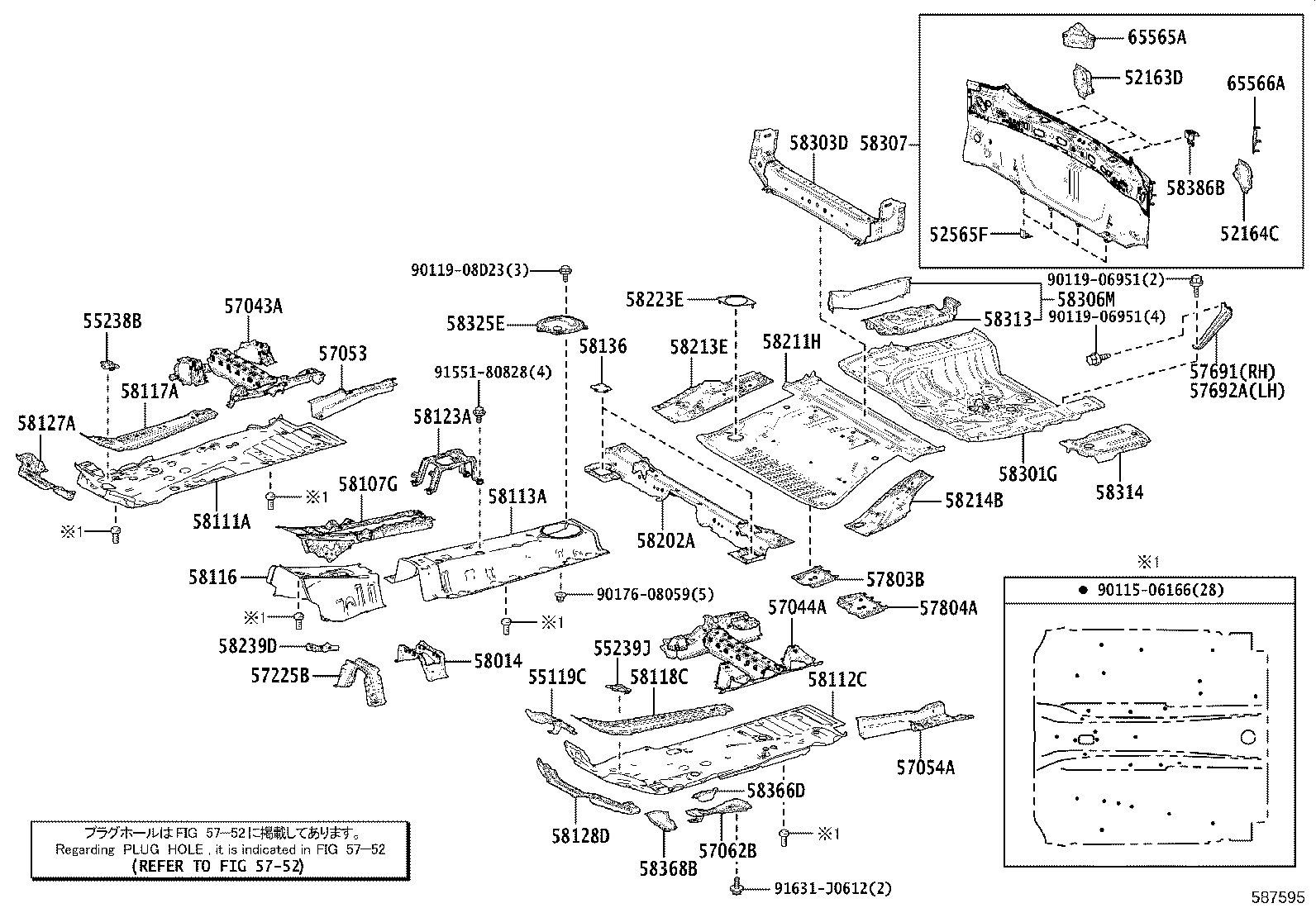 Figure 587595