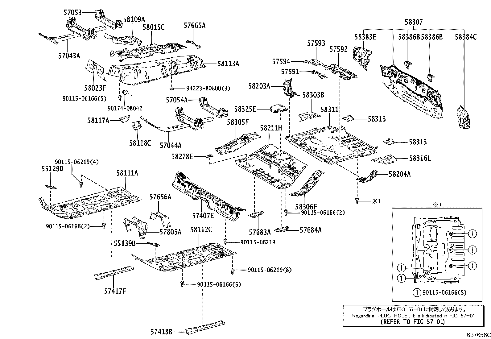 Figure 587656C