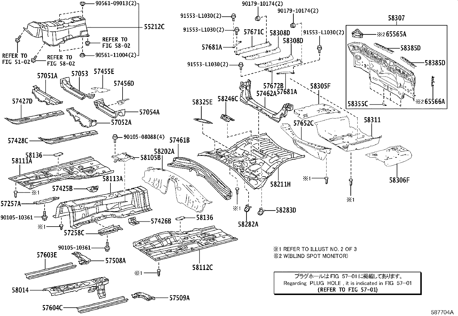 Figure 587704A