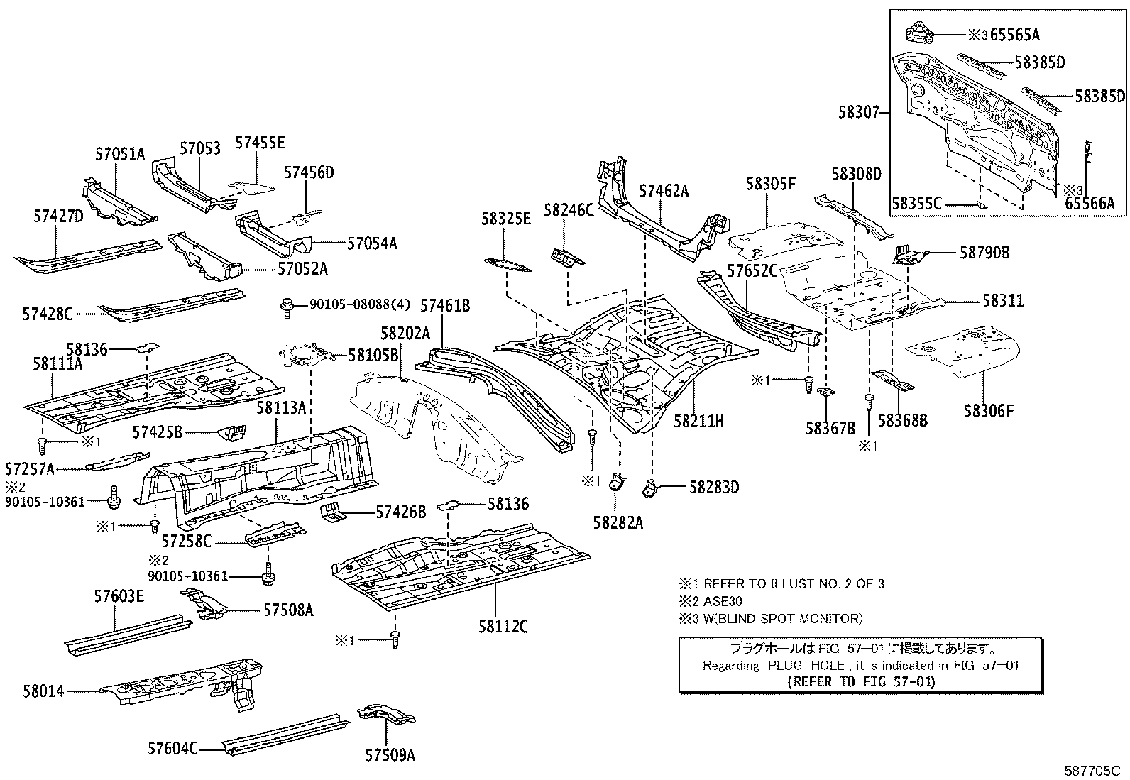 Figure 587705C