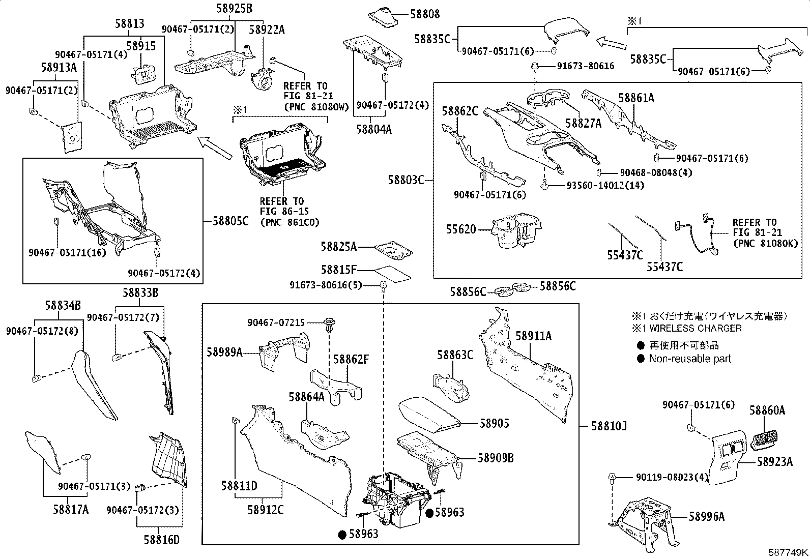 Figure 587749K
