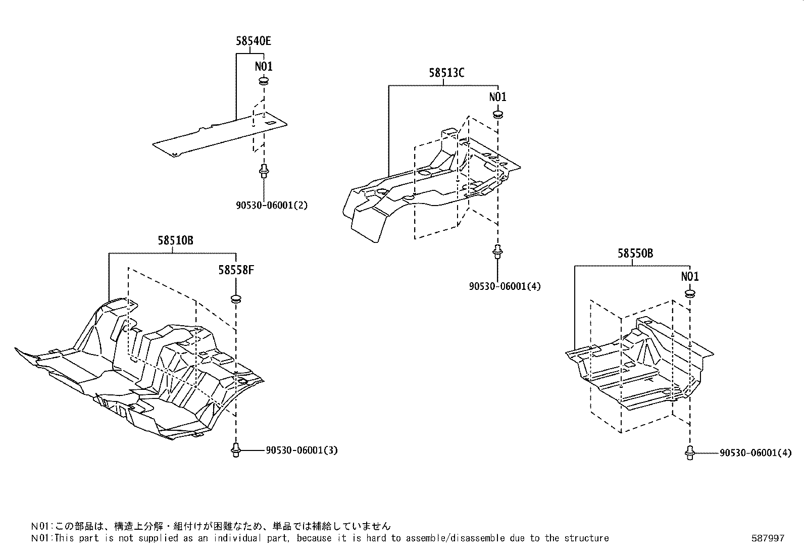 Figure 587997