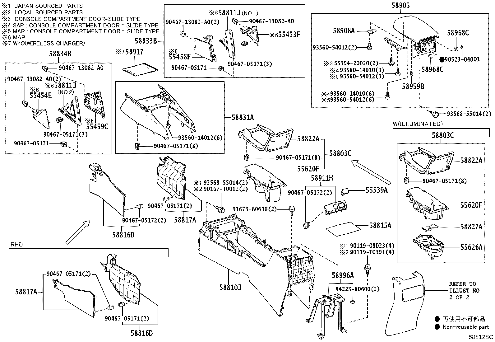 Figure 588128C