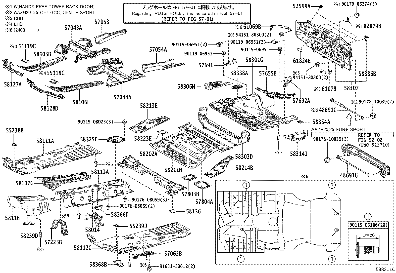 Exploded illustration 588311C