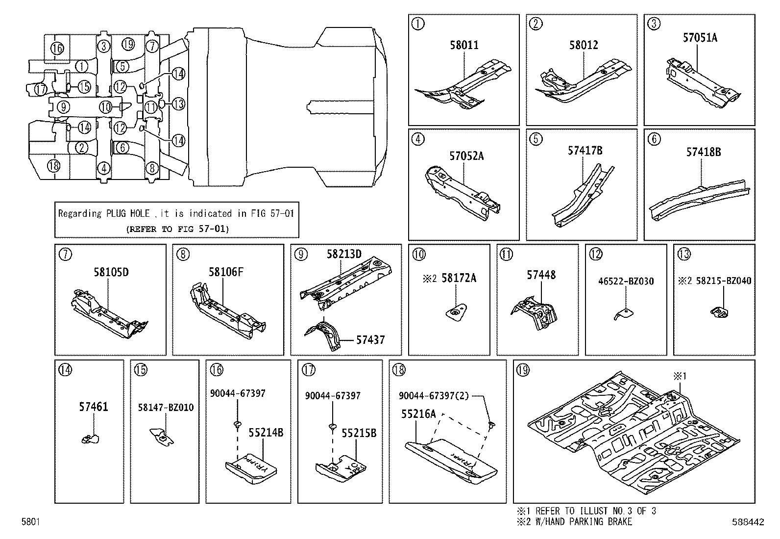 Exploded illustration 588442