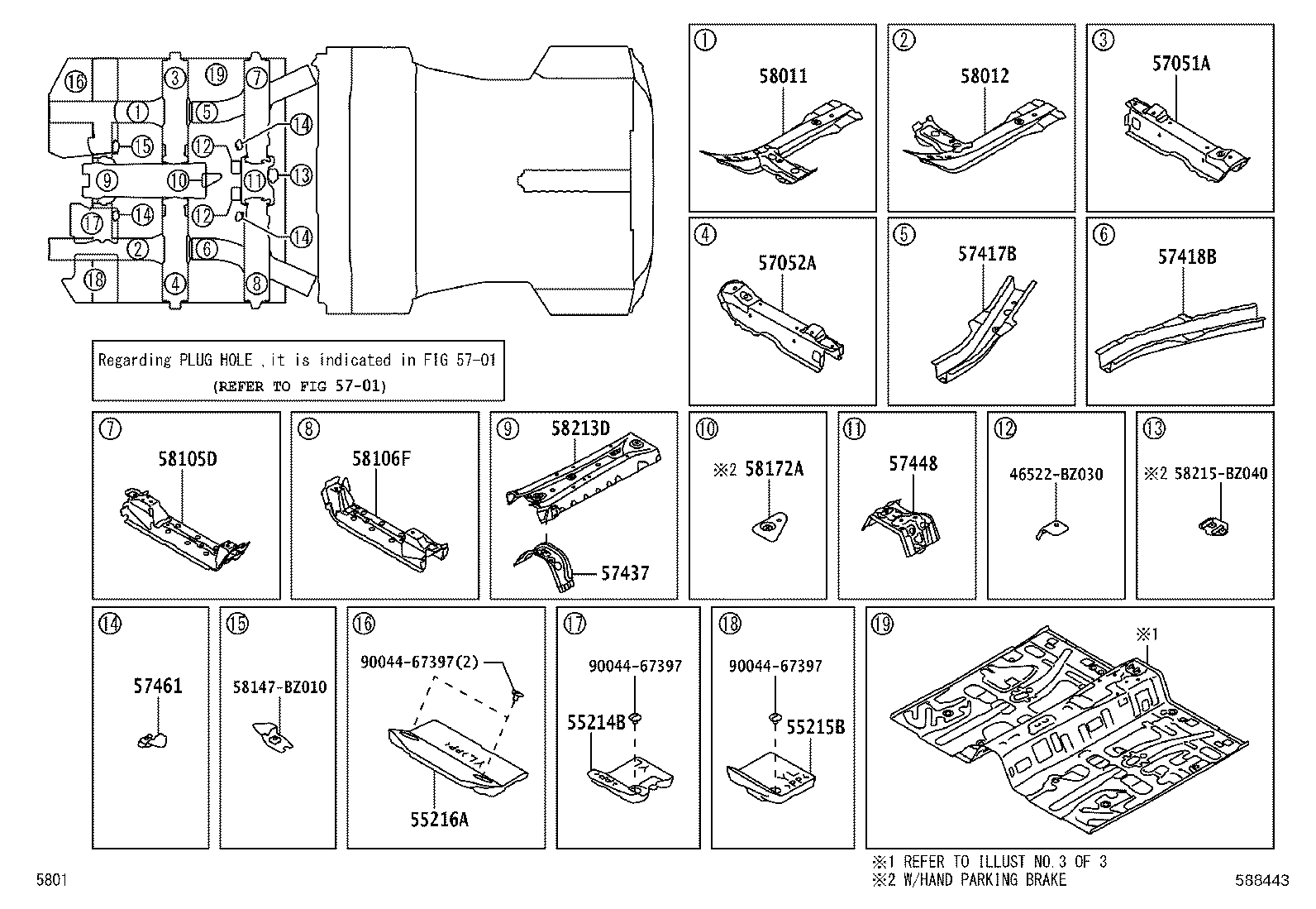 Exploded illustration 588443