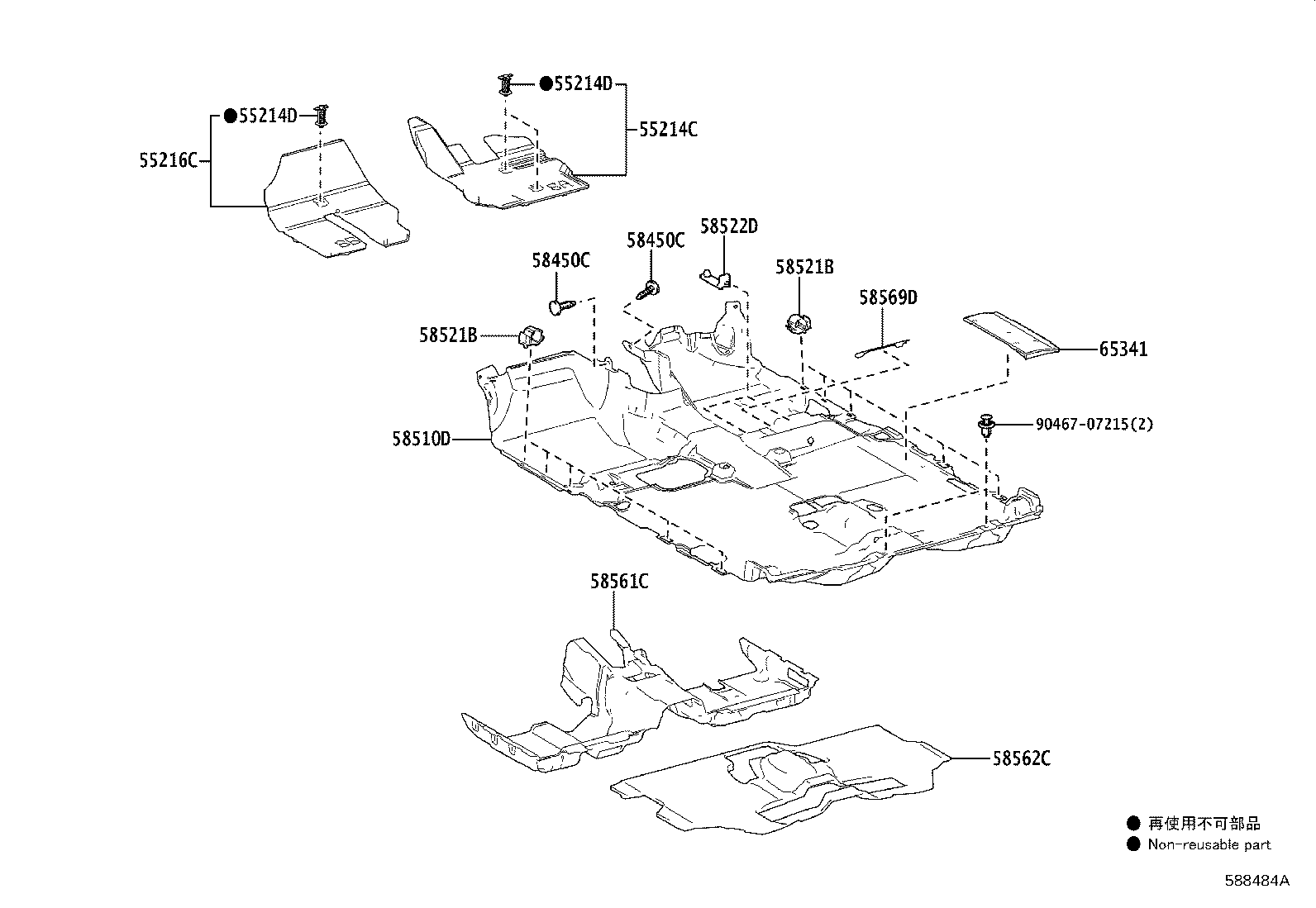 Exploded illustration 588484A