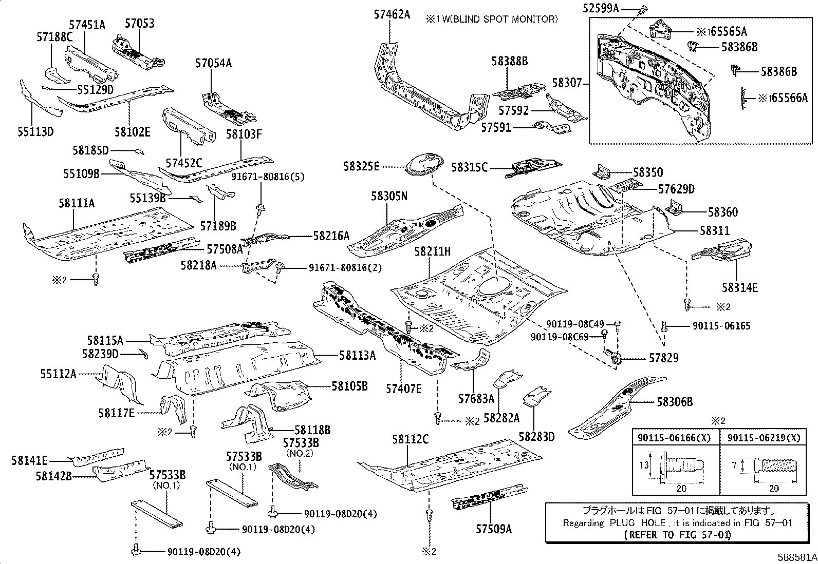 Figure 588581A