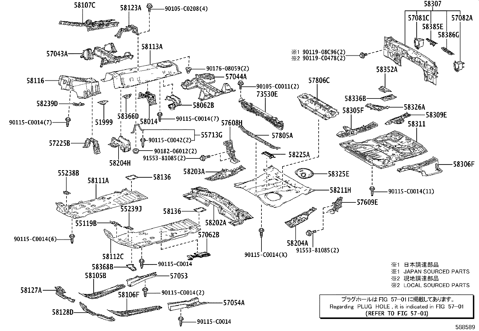 Figure 588589