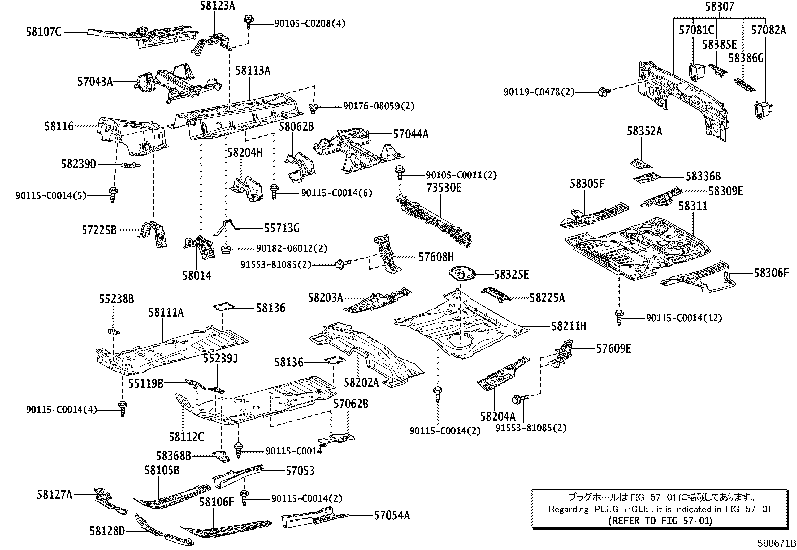 Figure 588671B