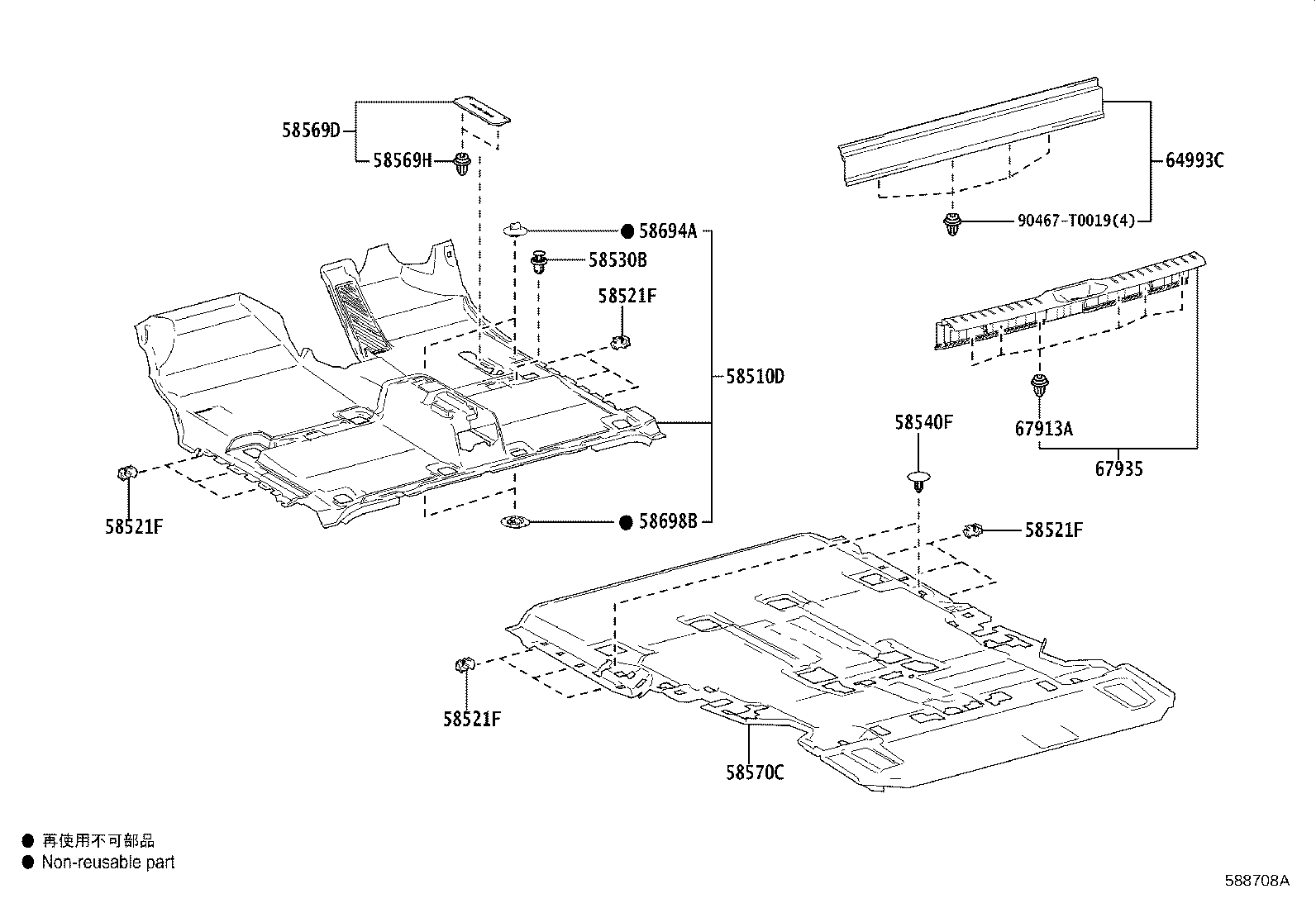 Figure 588708A