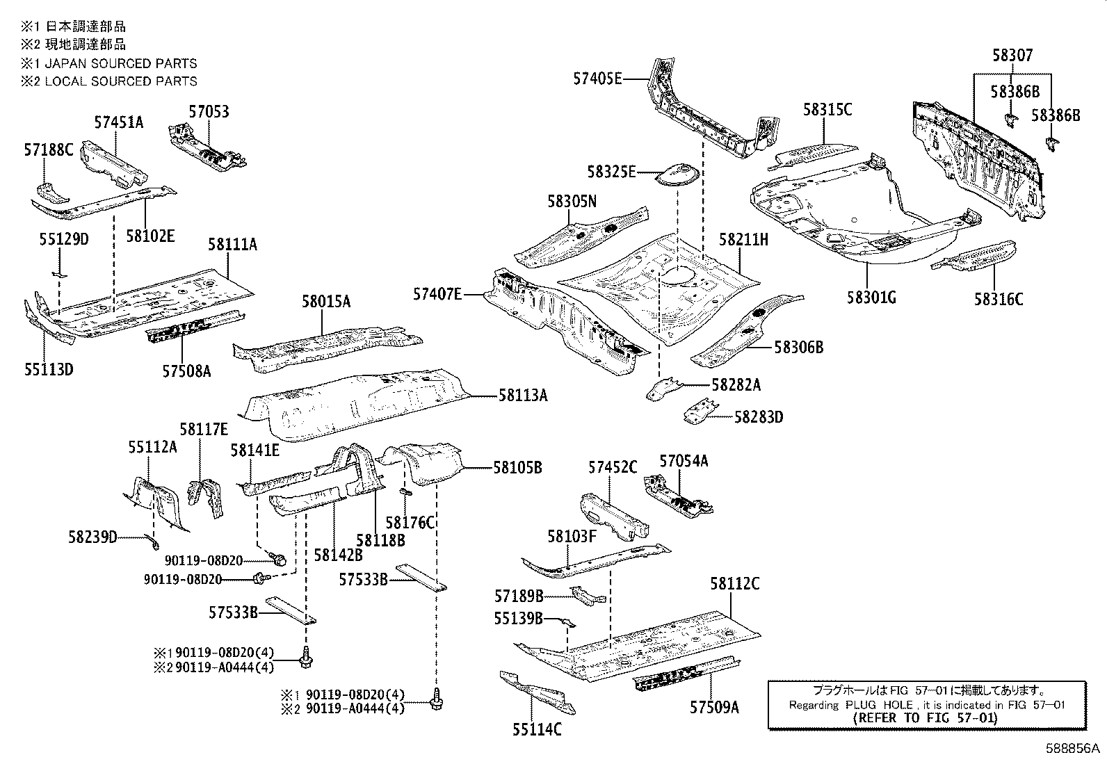 Figure 588856A