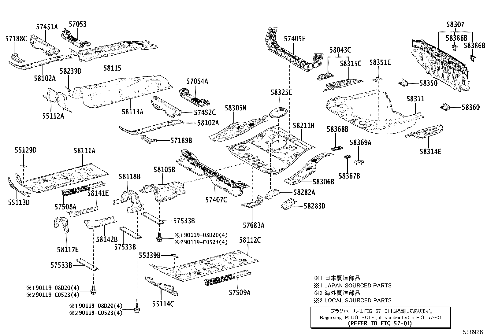 Figure 588926