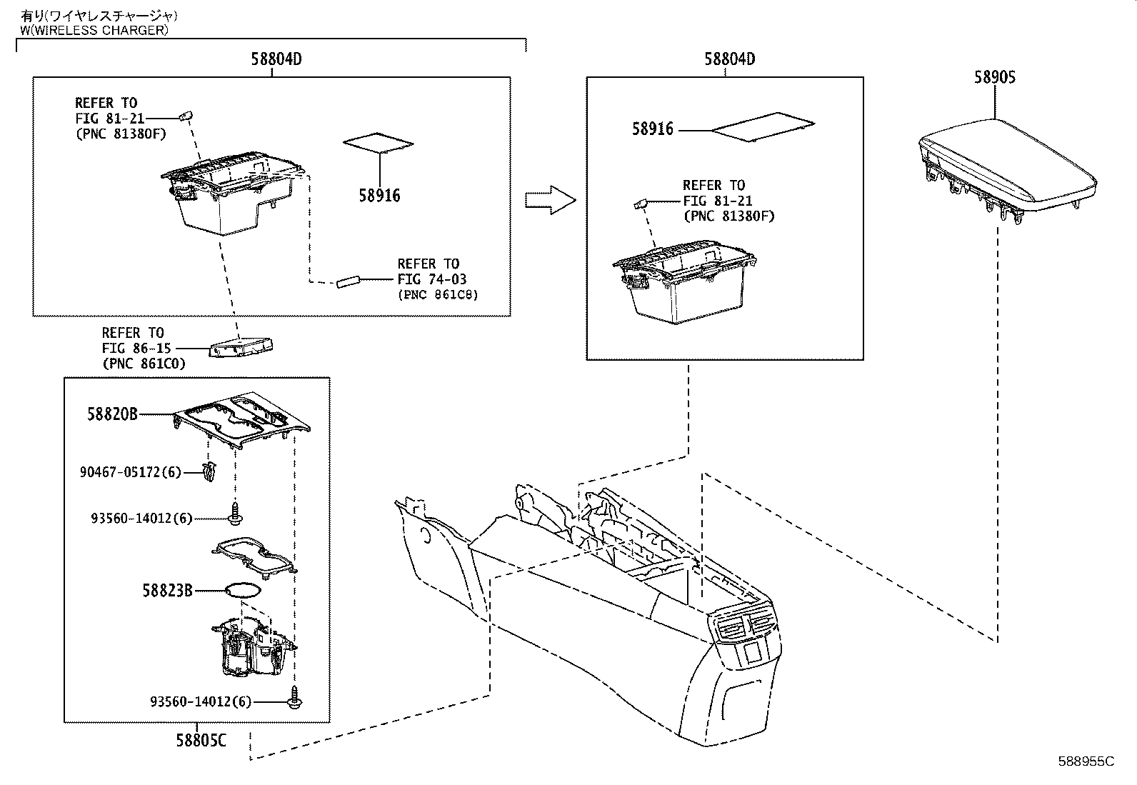 Figure 588955C