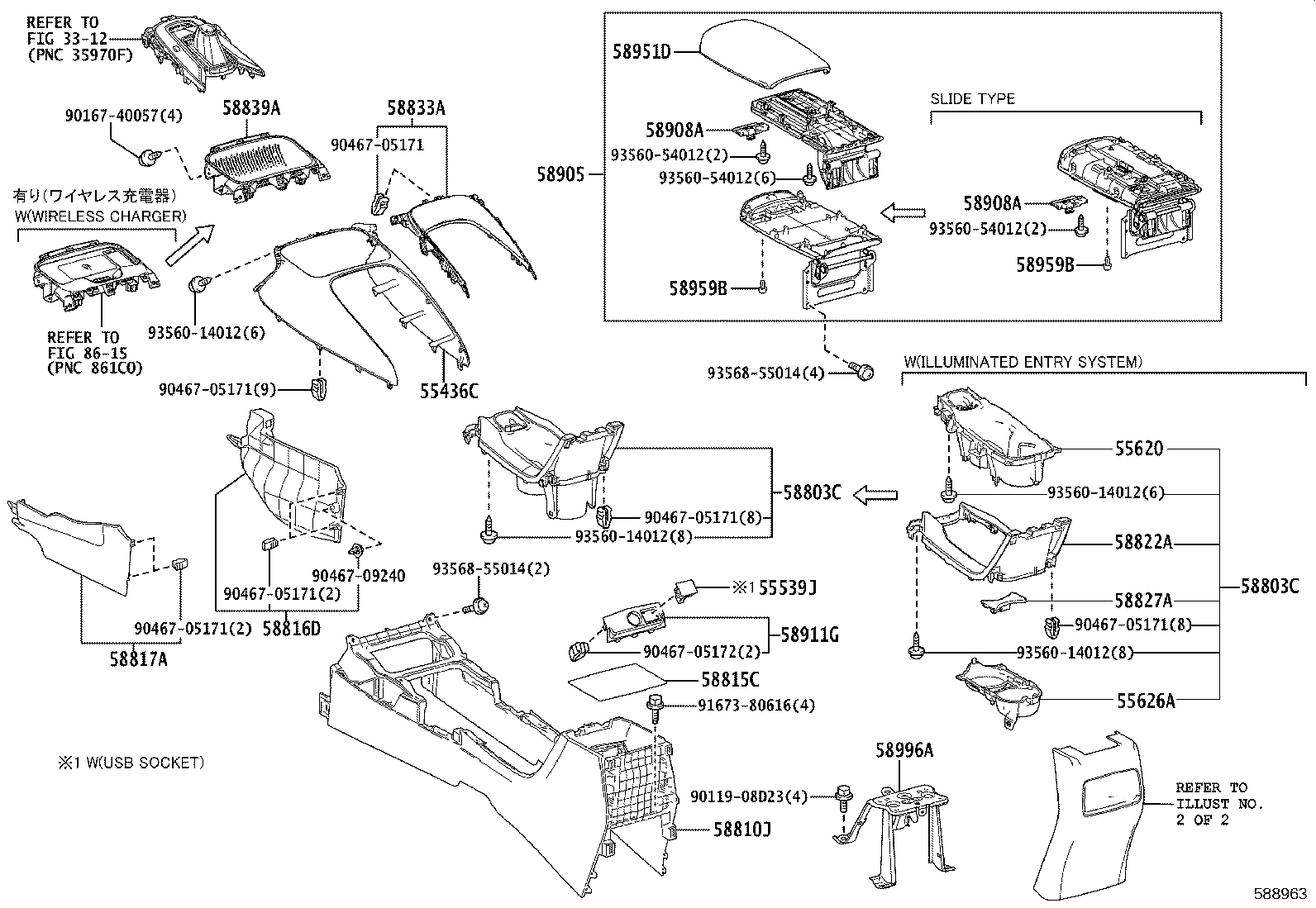 Figure 588963