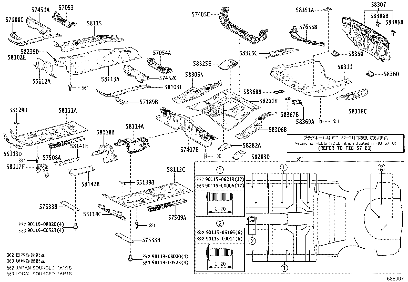 Figure 588967