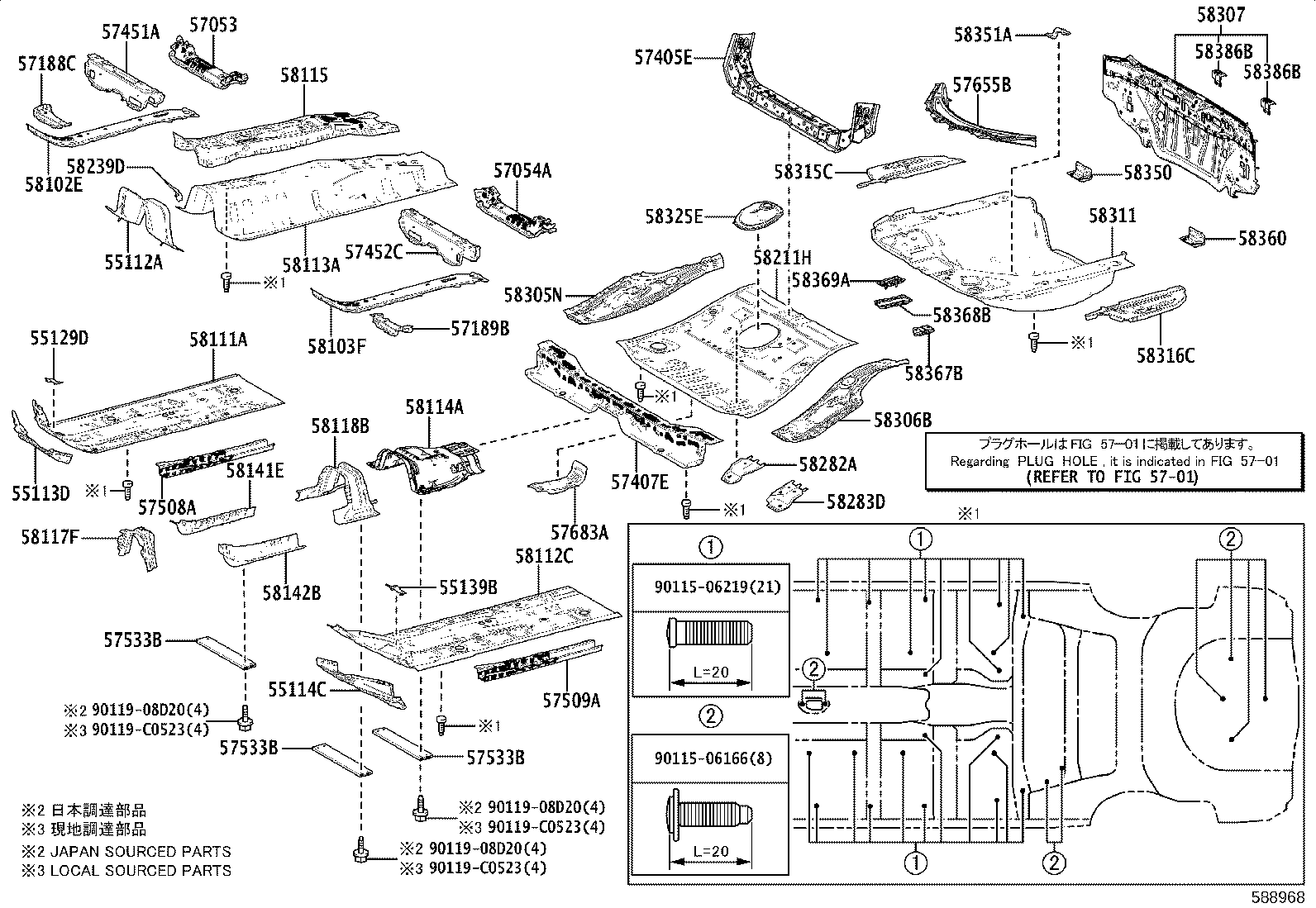 Figure 588968