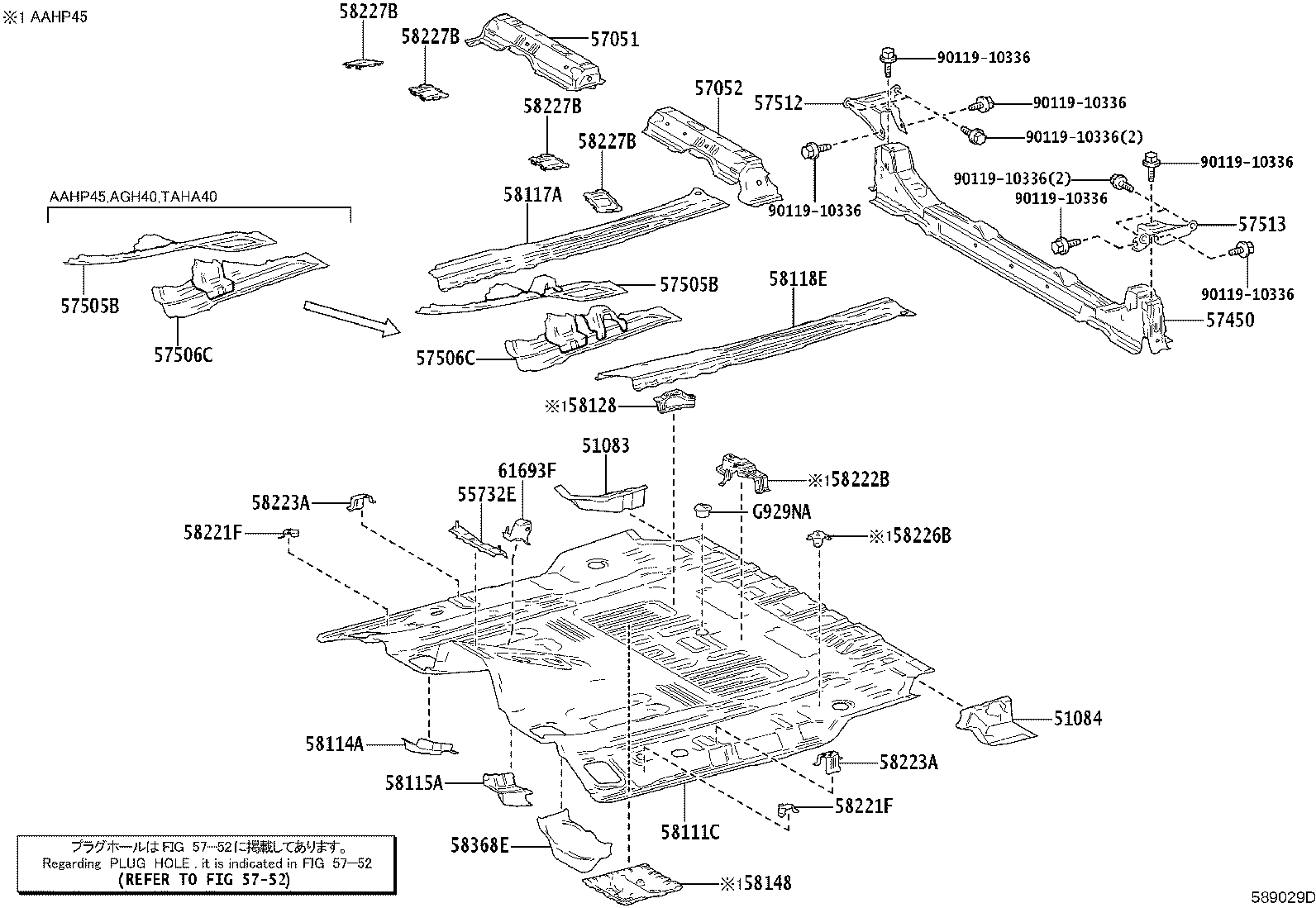 Figure 589029D
