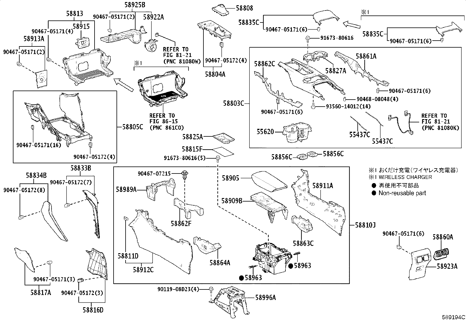 Figure 589194C