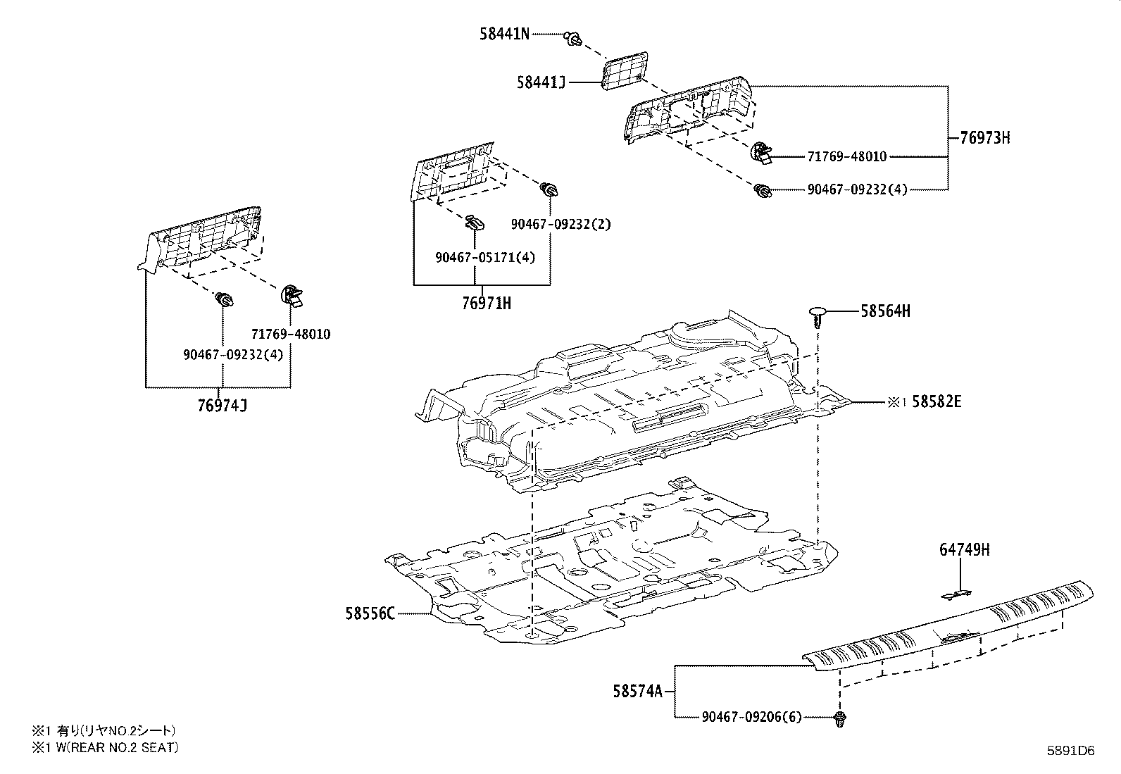 Figure 5891D6