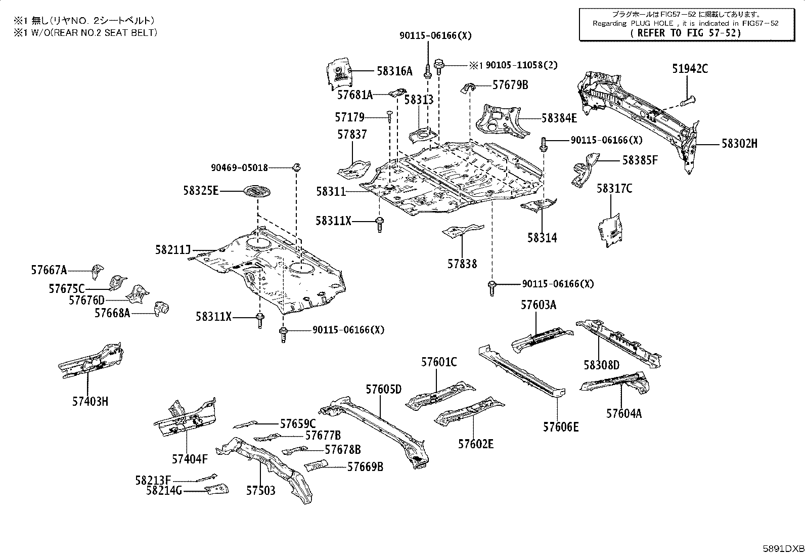 Figure 5891DXB